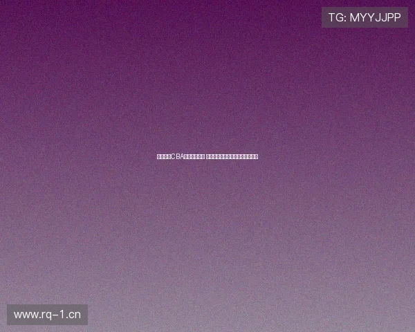 咪咕直播CBA全程免费观看 高质量赛事直播带你畅享篮球盛宴